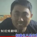 赵州飞情
