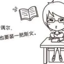 Hey~~海螺