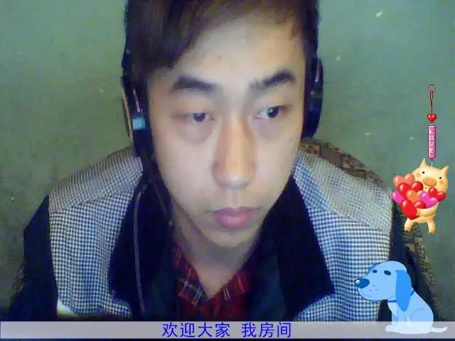 冯哥强的主播照片