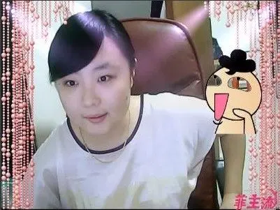 ┈━═☆琳琳的主播照片