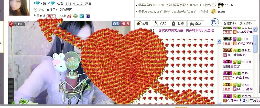 ☜唛ル☞的主播照片