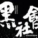 昵称违规，请重新修改