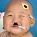 叄╰✿ゞ大爷