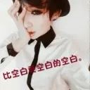 至尊乄皇帝