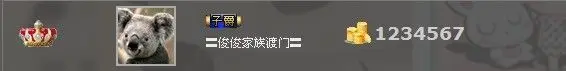 ♥≧﹏≦♥西西小妖的主播照片