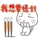 ℒℴvℯ涅槃ℒℴvℯ