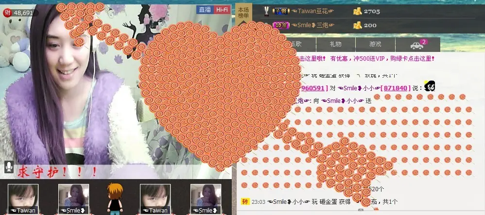 ☜Smile❥小小☞的主播照片