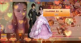 Waiting❤影子主播照片