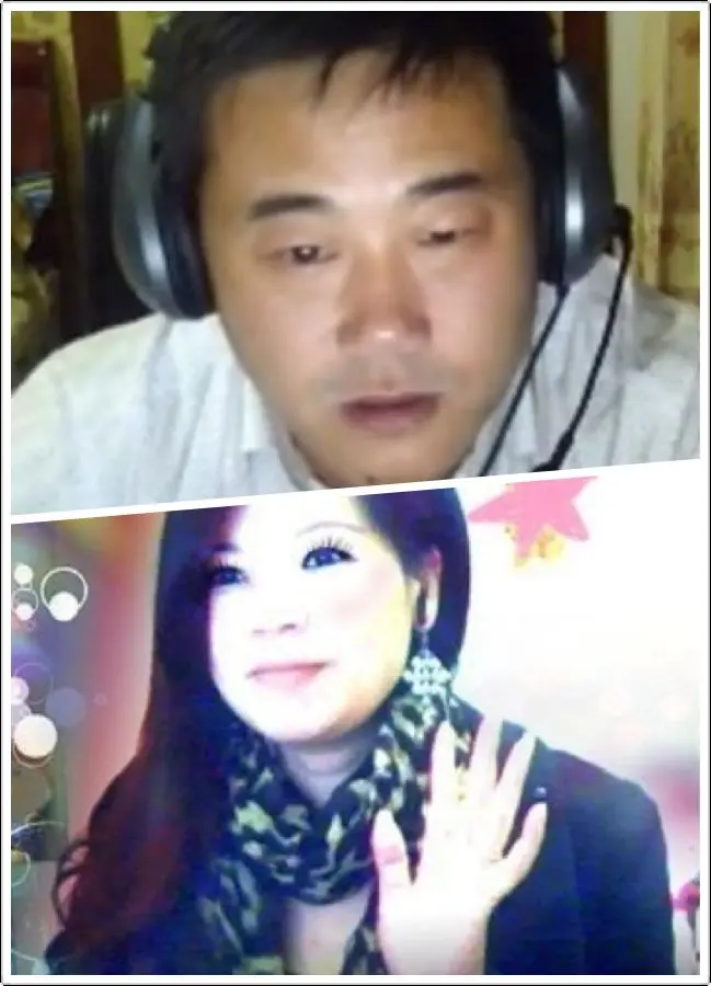 ❻〆梁山好汉丶：的主播照片
