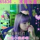 o瘋嘙子