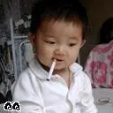 ⌒⊱❤江北水城❤⊰⌒