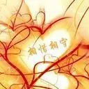 ╰★夜游神❤つ