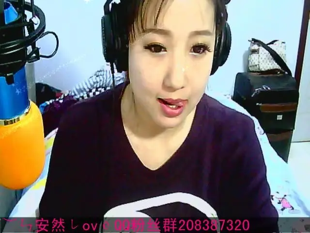 ︶ㄣ九月︶ㄣ的主播照片