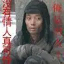 勇士老爹