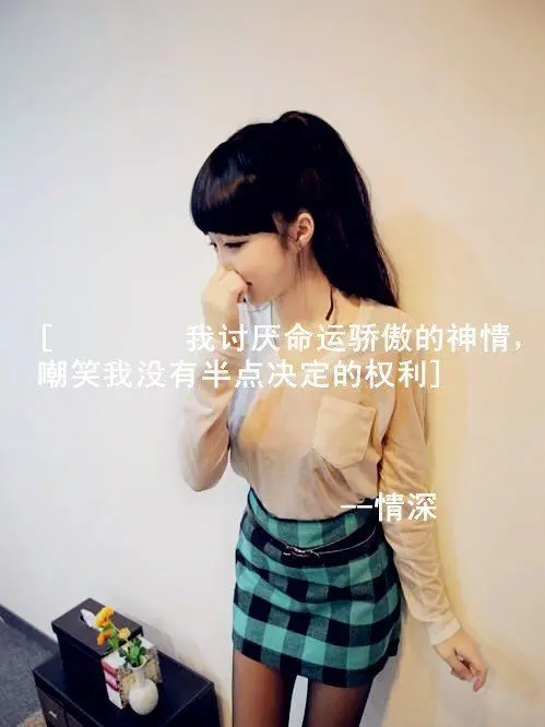 ◑100，快樂小宝◑的主播照片