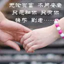 ☂无寐☂