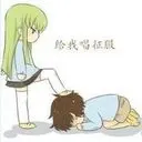 看热闹的！