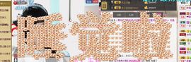伊漪儿✿①12主播照片