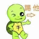 昵称违规，请重新修改