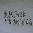 ╰︶￣❤小白丶