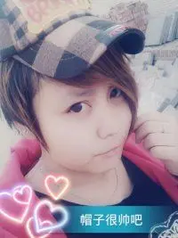 丿❤低调灬小莲的主播照片