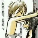 じ☆ve賤ん謨説愛