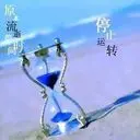 O(∩_∩)O☞♥.