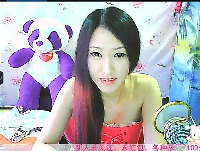 ♥豪情☆美人鱼♥的主播照片