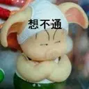 咖啡❤゜嘉。諾