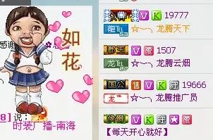 🌺最美的图片