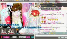 ◑100，快樂小宝◑的主播照片