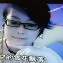 ╰✿影子➹的小白