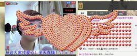 ❤ゞ小欢仔ゞ❤主播照片