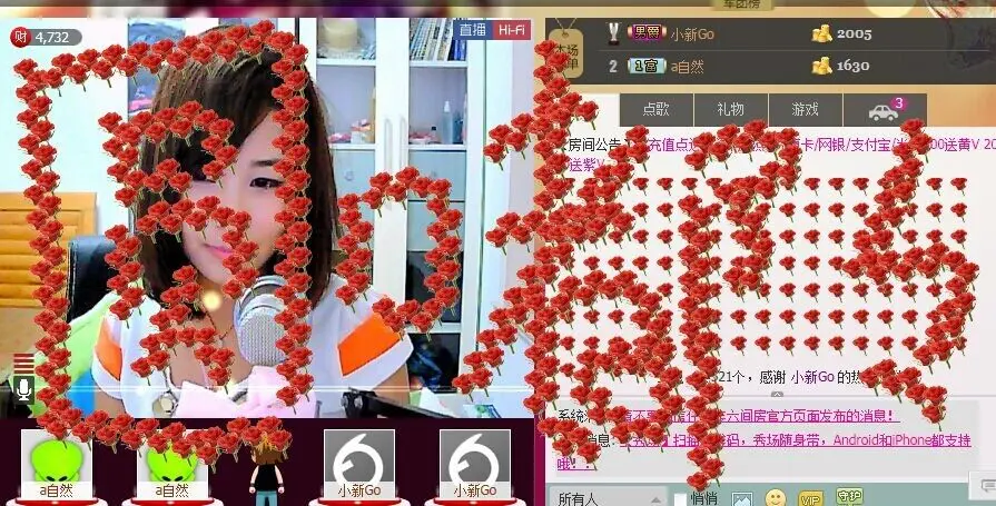 ☜金刚芭比☞的主播照片