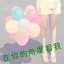 咖啡糖.妞
