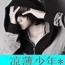 追忆々似水流年