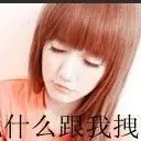 昵称被和谐4070