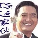 上班摸鱼中：）