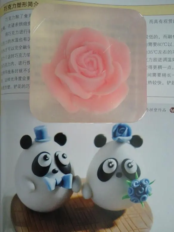 920ゝ可可的主播照片