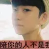 $低調$
