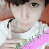 め薄凉少年z