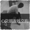 小洋e0
