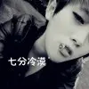聽゛❤碎的聲音