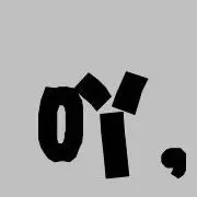 ☜木有小号☞