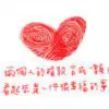 点这里点这里