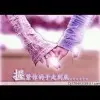 你那肥吗1
