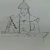 刚従下撒