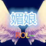 媚娘跑着跑着跑调了