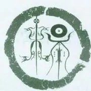 白￥木易