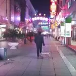 农民小阿飞
